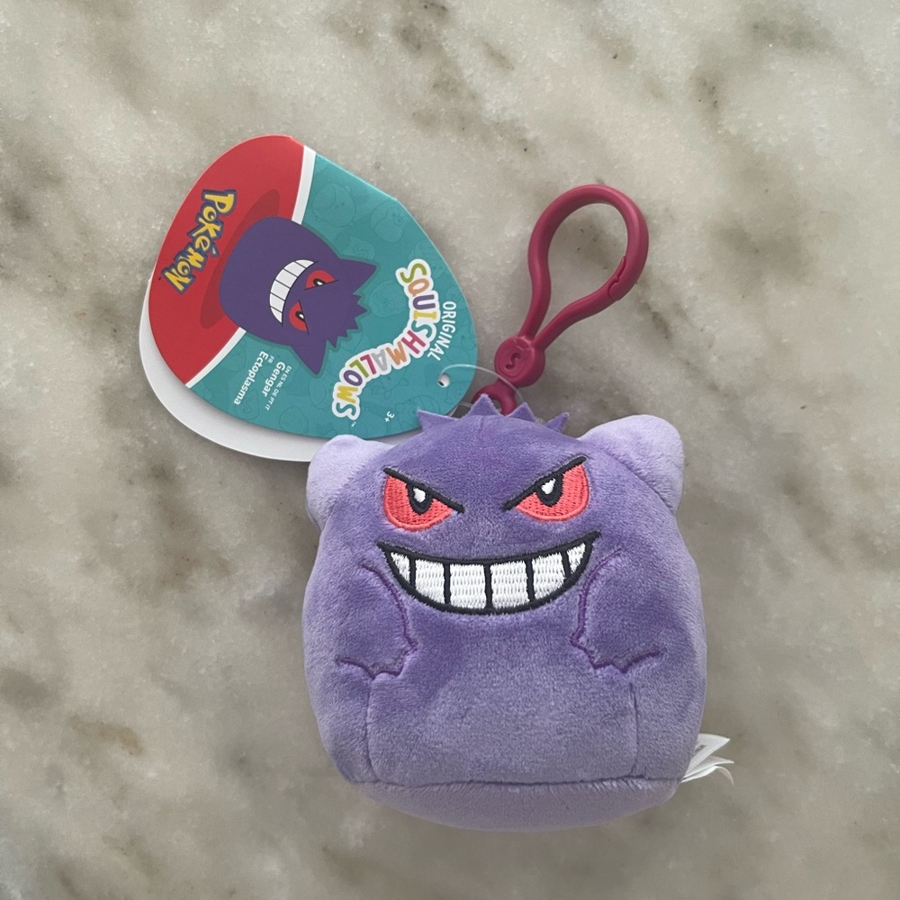Squishmallows Purple Plush Keychain